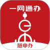 随申办市民云v7.4.4 最新版(随申办)_随申办市民云app下载