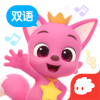 碰碰狐双语儿歌v1.1.14 安卓版(碰碰狐)_碰碰狐双语儿歌app下载
