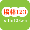 锡林123信息网v1.1.2 安卓版(锡林123)_锡林123app下载
