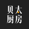贝太厨房官方版下载v2.1.0(贝太厨房官网)_贝太厨房app下载  v2.1.0