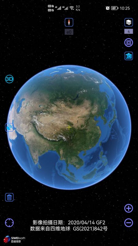 奥维地图2023高清卫星地图手机版下载v9.6.6 最新版(奥维地图)_奥维地图免费下载安装