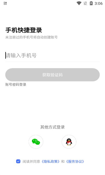 云导遊Guide导游端下载v1.0.0(云导)_云导遊Guide导游端app下载