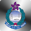香港入境处app下载v2.5.8 安卓版(香港入境处)_香港入境处官方版下载