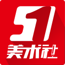 51美术社(美术学习社交平台)下载v4.2.8安卓版(www.51meishu.com)_51美术社app官方下载