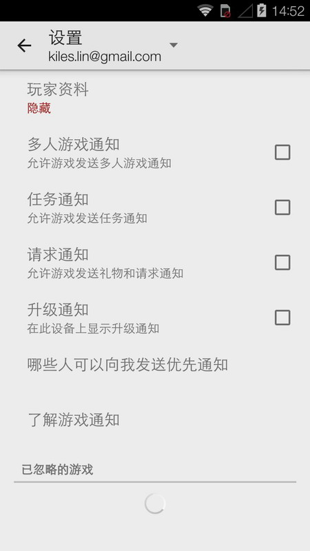 Google Play 服务(Google gms安装器)v23.26.17 安卓版(google服务框架)_谷歌gms框架下载