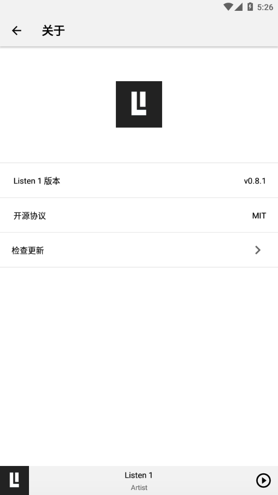 Listen1四平音乐安卓版最新版v0.8.2 官方手机版(LISTEN1)_音乐播放器Listen1 app下载