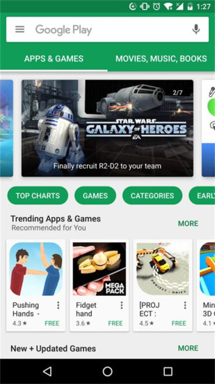Google Play Store apk 2023v36.9.16_21 官方安卓版(google play store)_谷歌应用商店app下载