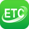高速ETC官方版v4.20.9 安卓版(etc)_高速ETC官方版app下载