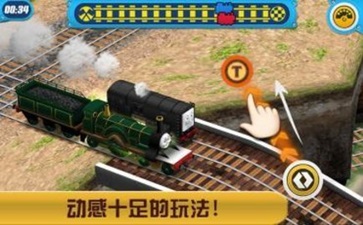 托马斯火车竞速中文版v2.1.5 安卓版(托马斯火车竞速中文版)_托马斯火车竞速游戏下载