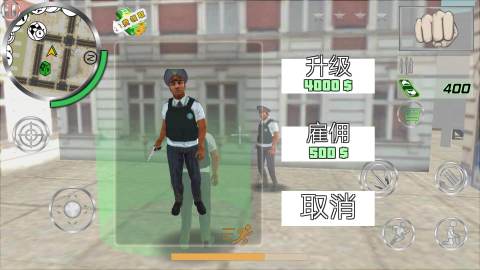 警察模拟器巡警(Grand Police)v1.3.0 最新版(警察模拟器巡警)_警察模拟器巡警游戏下载