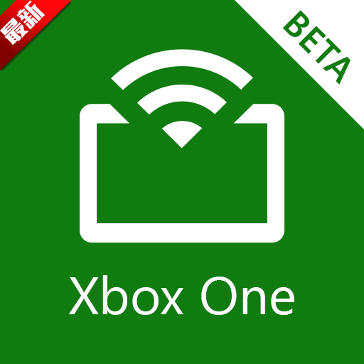 Xbox Game Pass app下载v2307.34.707官方版(XBOX GAME PASS)_Xbox Game Pass下载