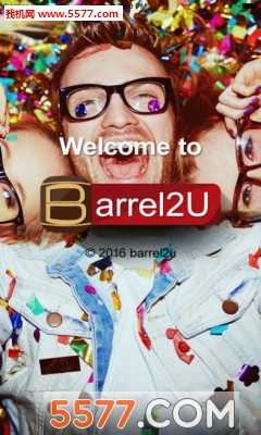 Barrel2u新版app下载v2.0.5(barrel下载)_Barrel2u安卓系统下载