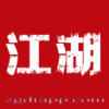 中国地摊v1.0.6 安卓最新版(中国地摊网)_中国地摊网app下载