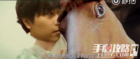 PDD携手55开上演《肥蛇传说》视频 超爆笑鬼畜电影5