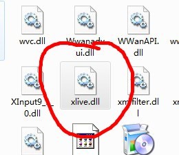 Windows7玩游戏提示xlive.dll为无效的Windows映像如何解决?