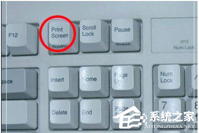 怎么使用? printscreen键在哪?