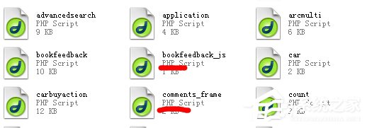 如何打开php文件?