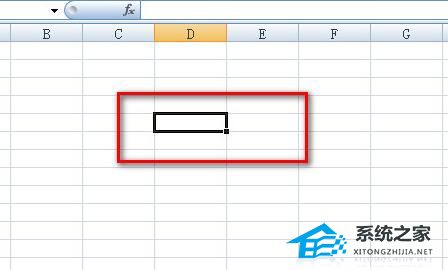 Excel打出人民币符号的方法 Excel人民币符号怎么打?