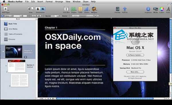 Mac OS X 10.6.8运行iBooks Author报错怎么办?