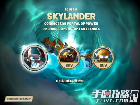 《Skylanders SuperChargers》评测：动画片一般的游戏体验8