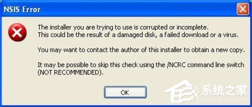如何解决XP系统NSIS Error错误? NSIS Error错误是什么原因?
