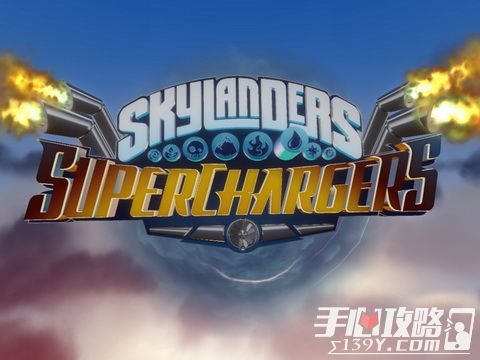 《Skylanders SuperChargers》评测：动画片一般的游戏体验1