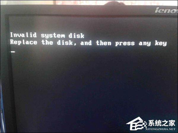 开机出现invalid system disk怎么处理?