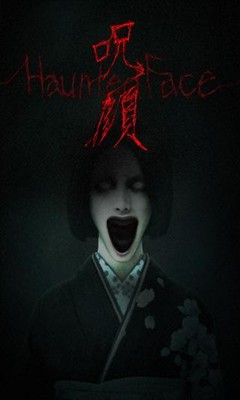 鬼脸生成器(hauntedface)下载v1.2(hauntedface)