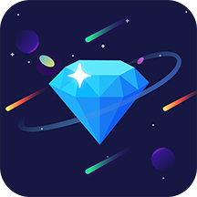 钻石星球安卓版下载v2.0.7(钻石星球)_钻石星球app下载