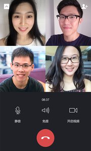 腾讯微信2017最新官方版本v6.5.16 最新版(微信2017最新官方版本)_腾讯微信2017最新官方版本安卓版