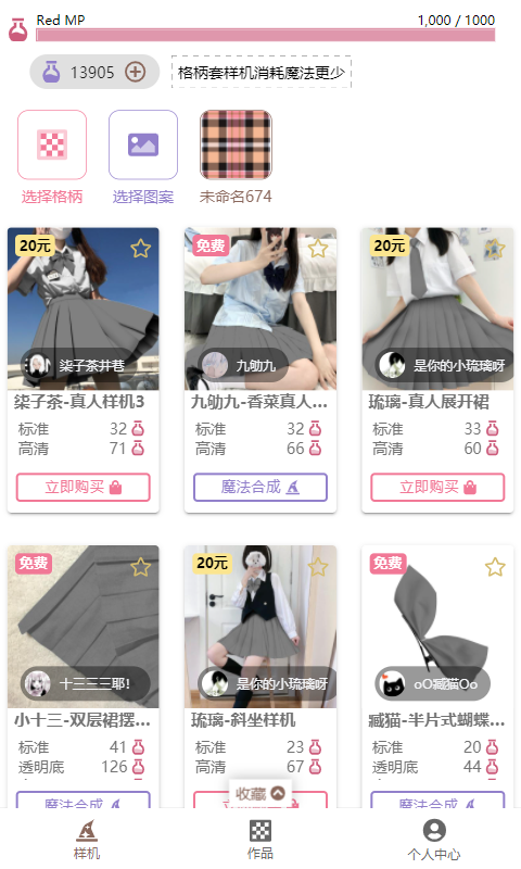 人形姬_lolitabotv1.1.2 安卓版(lolitabot)_人形姬app下载