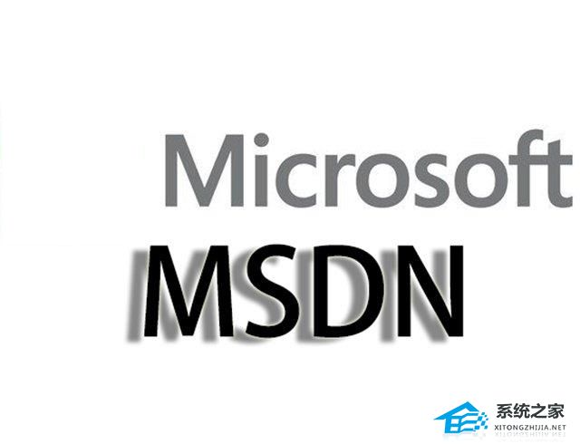 MSDN是干什么用的? MSDN是什么意思?