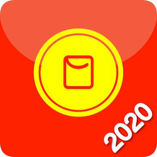 2023快速抢红包自动抢神器app(快手抢红包)下载v2.5.5(自动抢红包挂机软件)_2023快速抢红包自动抢神器下载