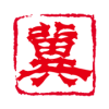 河北政务服务app下载v1.1.0 最新版(河北政务服务网)_河北政务服务网客户端下载  v1.1.0 最新版