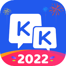 KK键盘软件下载v2.7.6.10260安卓版(kk键盘下载)_KK键盘app下载