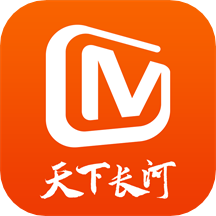 芒果TV(湖南卫视)下载v7.5.0官方版(芒果tv下载)_芒果tv下载手机版