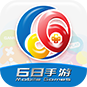 68手游交易平台官方版下载v1.3(68手游网)_68手游网盒子app下载  v1.3