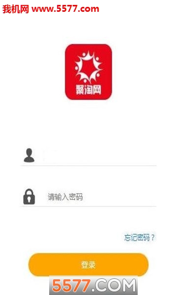 聚淘网聚淘云赚钱官方版下载v1.0手机版(聚淘网)_聚淘网聚淘云抢单app下载