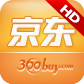 京东商城(360buy)HD高清平板pad适用 官方版下载v1.0.2(360buy京东商城)