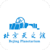 北京天文馆v2.1 手机版(北京天文馆)_北京天文馆app下载安装  v2.1 手机版