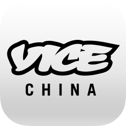 VICE中国(全球青年文化之声)下载v2.0.4(vice中国)_VICE中国app安卓下载
