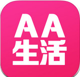 AA生活手机版下载v1.0.2安卓版(aa制生活下载)_AA生活app下载