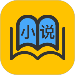 天天小说阅读器手机版下载v5.0.4安卓版(天天小说)_天天小说app下载