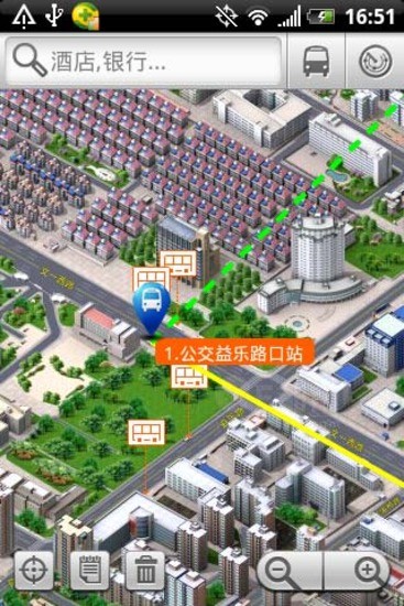 E都市地图app下载v3.2 安卓版(城市e地图)_E都市手机版下载