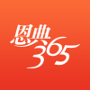 恩典365 appv2.1.3 最新版(恩典365)_恩典365每日恩典手机版下载