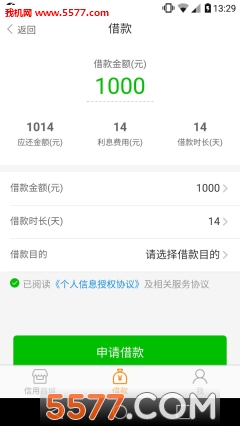 好东东商城官方版下载v1.0.4(东东商城)_好东东商城app下载