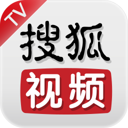 搜狐TV版下载v3.0.1(搜狐tv)_搜狐电视直播