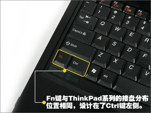 联想笔记本上的Fn键有什么用? 笔记本上的Fn是什么键?