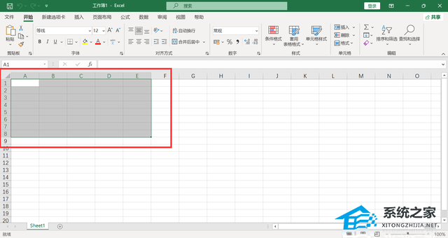 办公软件Excel表格入门教学分享 Excel表格怎么制作表格?
