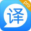 英汉互译appv1.0.8 手机版(翻译英汉互译)_英汉互译软件下载